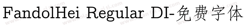 FandolHei Regular DI字体转换